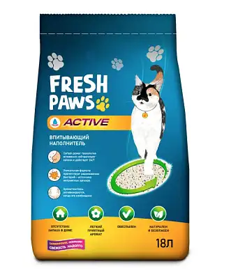 Купить АКЦИЯ fresh paws active впитывающий наполнитель для кошек с активированным углем