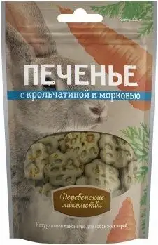 Деревенские лакомства лакомство для собак печенье с крольчатиной и морковью