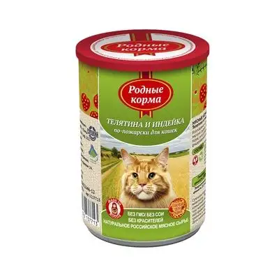 Купить Родные корма консервы для кошек, телятина и индейка по-пожарски