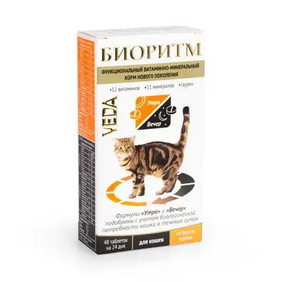 Купить Веда Биоритм, Витаминно - минеральный комплекс для кошек, со вкусом курицы