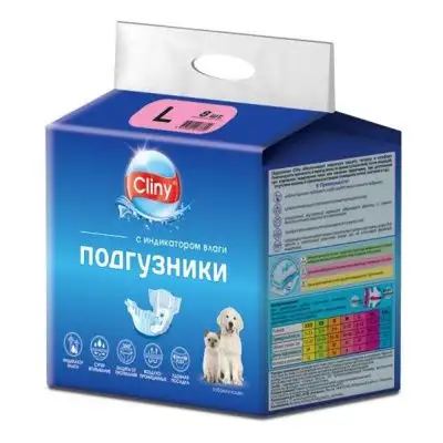 Купить cliny подгузники для кошек и собак 8-16 кг размер l