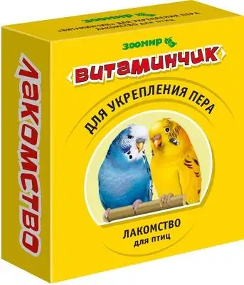 Купить ЗООМИР "Витаминчик" лакомство  для птиц для укрепления пера