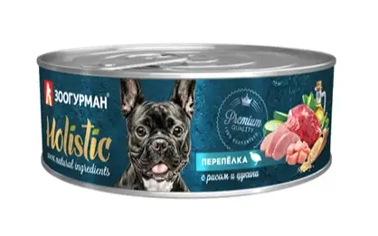 Купить Зоогурман консервы для собак "holistic" Перепелка с рисом и цукини