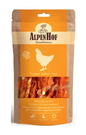 Купить alpenhof лакомство для собак средних и крупных пород Шашлычки куриные деликатесные
