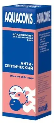 Купить aquacons Кондиционер для воды "Антисептический", 50 мл