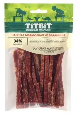 Купить titbit Золотая коллекция лакомство для собак Нарезка мраморная из баранины 
