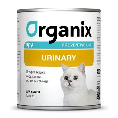 Купить organix preventive line консервы urinary для кошек "Профилактика образования мочевых камней"
