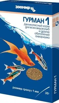 Купить ЗООМИР Гурман-1 корм деликатес для всех рыб (размер гранул 1 мм), коробка