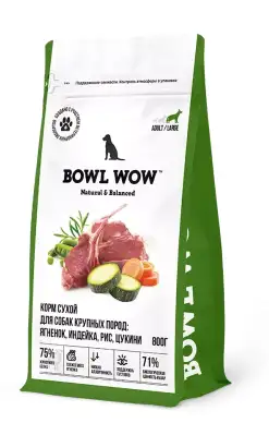 Купить bowl wow сухой корм для собак крупных пород с ягненком, индейкой, рисом и цукини