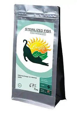 LiveRA Sterilized сухой корм для стерилизованных кошек с рыбой
