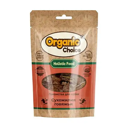 Купить organic Сhoice лакомство для собак сухожилия говяжьи