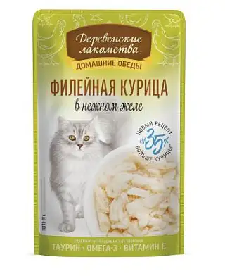 Деревенские лакомства Домашние обеды филейная курица в нежном желе пауч для кошек