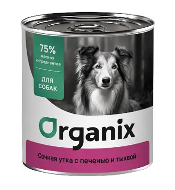 Organix консервы для собак Сочная утка с печенью и тыквой