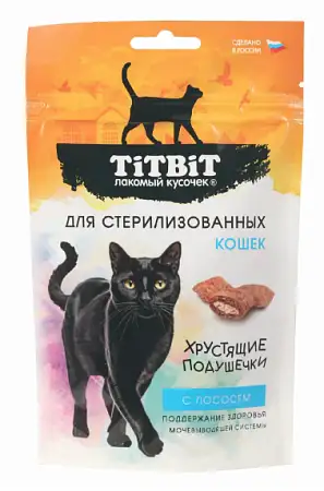 Купить titbit лакомство для стерилизованных кошек Хрустящие подушечки с лососем
