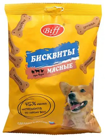 Купить titbit лакомство для собак печенье бисквиты мясные, три вкуса 