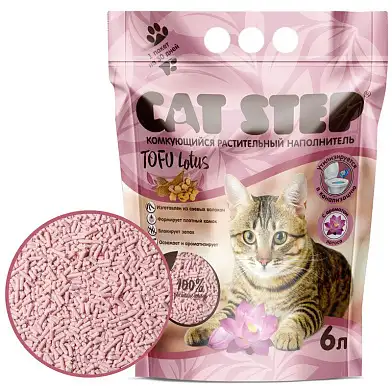 Cat Step Tofu Lotus наполнитель для кошек комкующийся растительный
