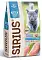 Sirius сухой корм для котят с индейкой