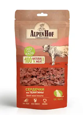 AlpenHof лакомство для кошек сердечки из телятины