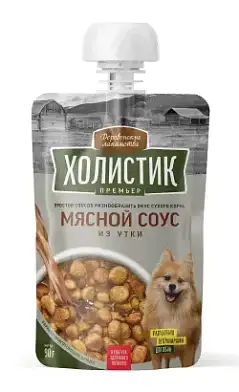 Деревенские лакомства Холистик Премьер Мясной соус из утки для собак