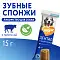 Мнямс DENTAL лакомство для собак Зубные спонжи #5