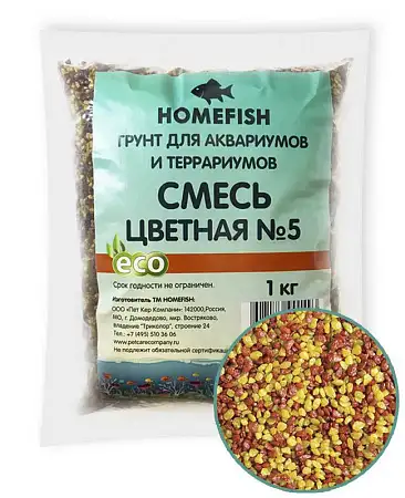 Купить homefish №5 грунт для аквариума смесь цветная