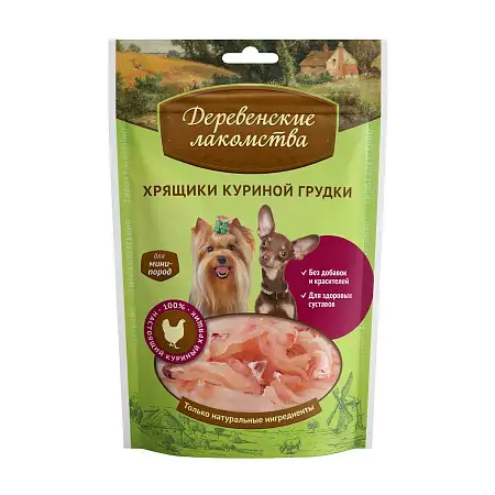 Купить Деревенские лакомства лакомство для собак хрящики куриной грудки для мини-пород