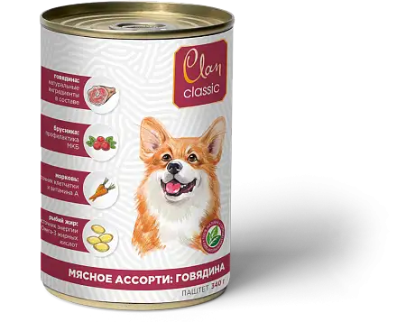 Купить clan classic консервы для собак «мясное ассорти с говядиной»