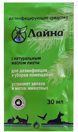 Купить Лайна Дезинфицирующее средство для кошек и собак с запахом пихты