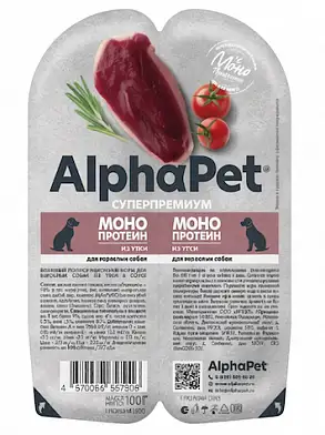 AlphaPet Superpremium Monoprotein влажный корм для взрослых собак мясные кусочки из Утки в соусе, в ламистерах