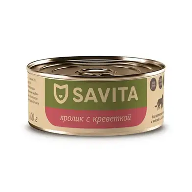 SAVITA консервы для кошек и котят "Кролик с креветкой"