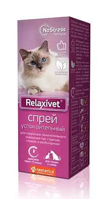 Relaxivet Спрей успокоительный для собак и кошек