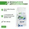 Monge VetSolution Cat Obesity сухой корм  для кошек при избыточном весе #2