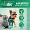 Агроветзащита мультикомпонентная кормовая добавка для собак и кошек Fitodoc Карнитин #4