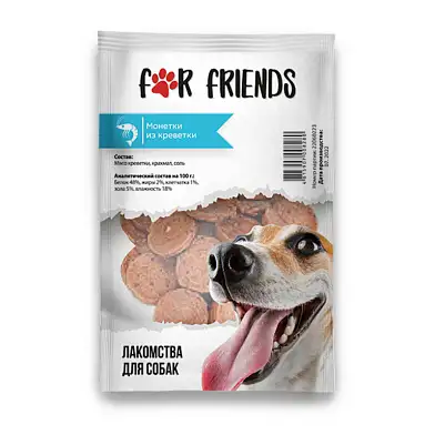 For Friends Лакомство для собак «Монетки из креветки»