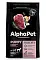 AlphaPet Superpremium сухой корм для щенков крупных пород с говядиной и рубцом