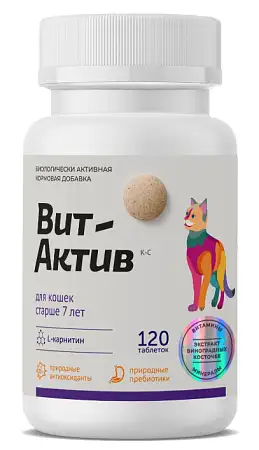 Купить Вит-Актив для кошек старше 7 лет 120таб