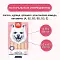 Wanpy Dog крем-лакомство для собак нежное пюре из лосося и курицы #4