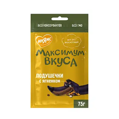 Мнямс лакомство для собак подушечки Максимум вкуса с ягненком