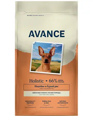 AVANCE holistic сухой корм для взрослых собак малых пород с индейкой и бурым рисом