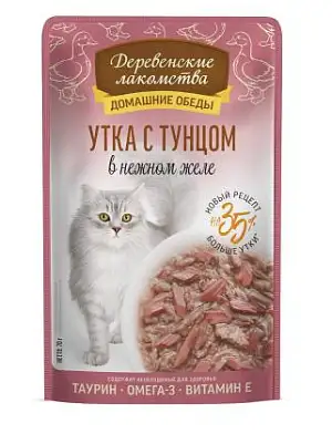 Деревенские лакомства Домашние обеды утка с тунцом в нежном желе пауч для кошек