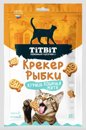Купить titbit Лакомый кусочек лакомство для кошек, крекер с курицей и кошачьей мятой, рыбки