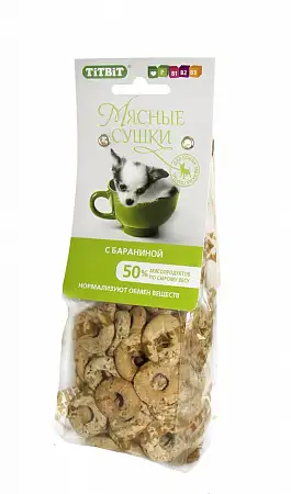 Купить titbit лакомство для собак мясные сушки с бараниной
