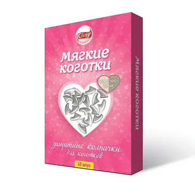 Cliny колпачки на когти для кошек "Мягкие коготки", жемчужно-белые