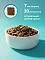 Organix Preventive Line Gastrointestinal сухой корм для кошек "Поддержание здоровья пищеварительной системы" #4