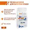 Monge VetSolution Cat Renal сухой корм для кошек при ХПН #2