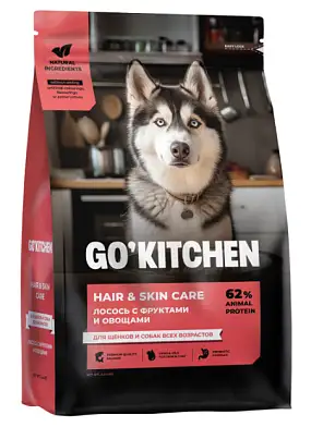 GO'KITCHEN HAIR&SKIN CARE сухой корм для щенков и собак всех возрастов с лососем, фруктами и овощами для кожи и шерсти