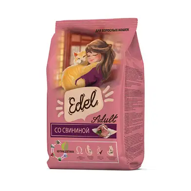 Edel Adult Pork сухой корм для взрослых кошек, со свининой