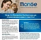 Monge Cat Speciality Line Monoprotein Sterilised Сухой корм для стерилизованных кошек из утки #4