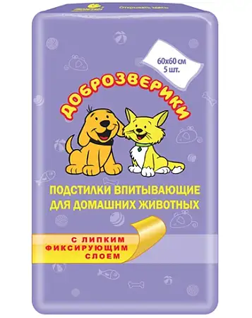 Купить ДОБРОЗВЕРИКИ Подстилки впитывающие для животных с липким фиксирующим слоем
