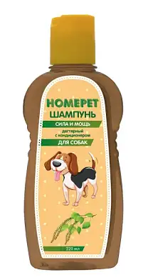 HOMEPET СИЛА И МОЩЬ шампунь-кондиционер для собак дегтярный